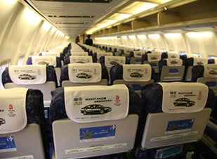 高鐵/飛機(jī)廣告投放展示