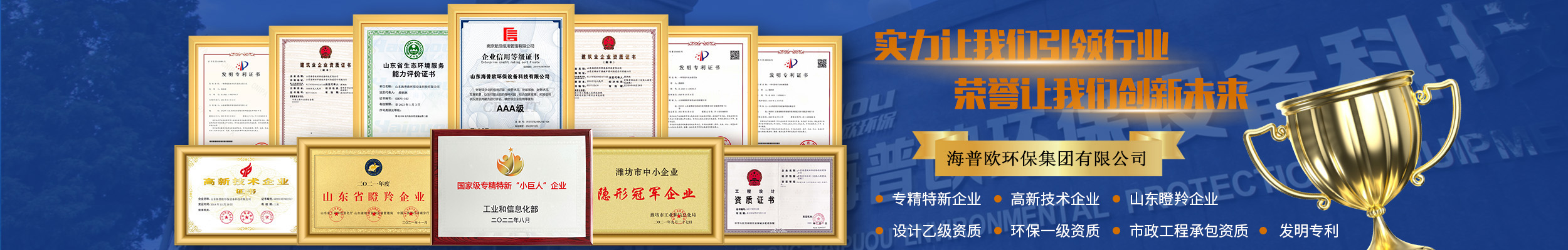 新生代輿情監(jiān)測(cè)系統(tǒng)