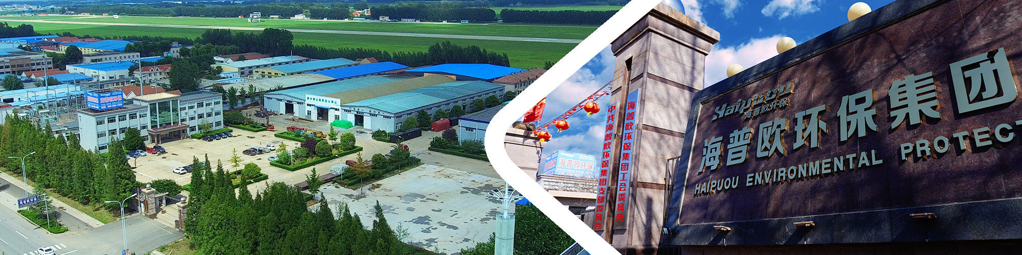 平面輿情監(jiān)測(cè)