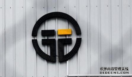 又一快遞巨頭轟然倒下？5萬員工無限期放假