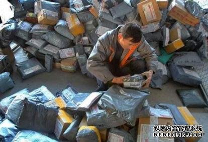 又一快遞巨頭轟然倒下？5萬員工無限期放假