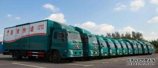 又一快遞巨頭轟然倒下？5萬員工無限期放假