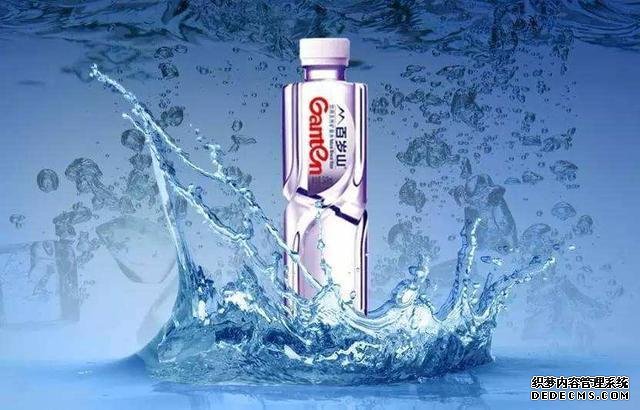 含著金鑰匙入場(chǎng)，砸60億打廣告巨虧40億，混得“最失敗”的一瓶水