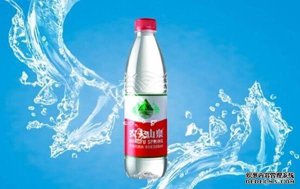 含著金鑰匙入場(chǎng)，砸60億打廣告巨虧40億，混得“最失敗”的一瓶水