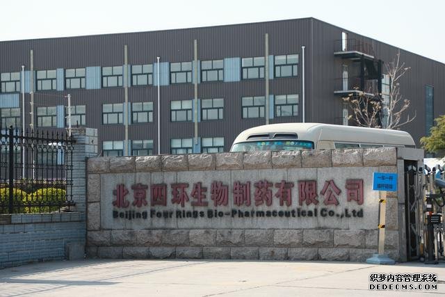 又一富豪終身禁入！罰超2700萬(wàn)，身家90億，控190公司