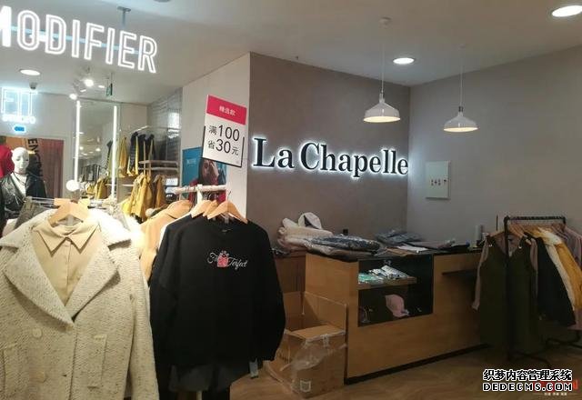 關(guān)店4391家，虧損21.4億…又一知名品牌告急！很多80后的回憶……