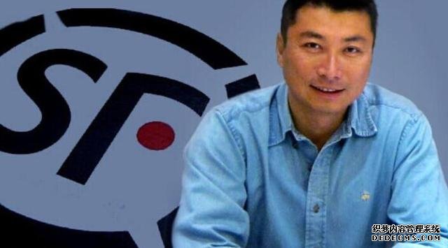 虧損7.81億卻讓消費者買單？神秘的順豐老總：我玩的局，你們不懂