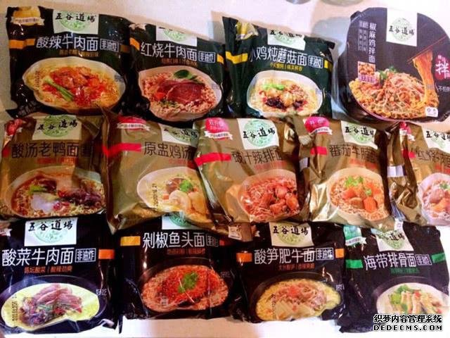 方便面巨頭隕落：從20億巔峰到一無所有，只因老板太自信