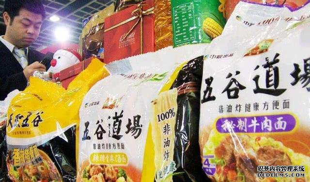 方便面巨頭隕落：從20億巔峰到一無所有，只因老板太自信