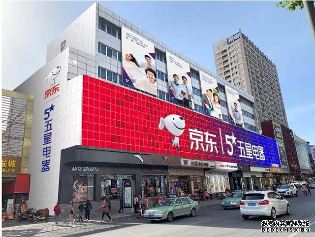 劉強(qiáng)東掀起全新風(fēng)暴，阿里騰訊始料未及，消費(fèi)者恐成最大贏家？