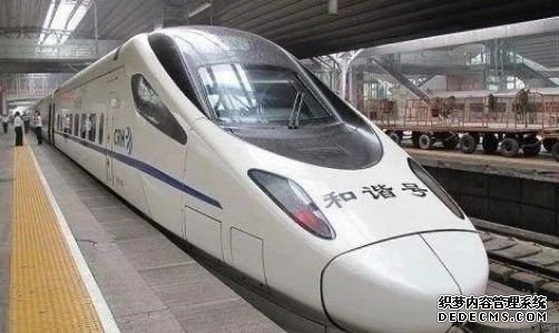 半年虧損千億！國(guó)鐵集團(tuán)陷降薪潮，鐵路員工降薪300元起