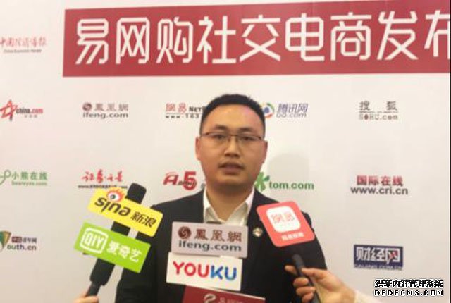 爆雷悲?。?200萬人貪戀返利，電商大佬卷跑260億