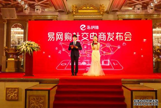 爆雷悲??！1200萬人貪戀返利，電商大佬卷跑260億