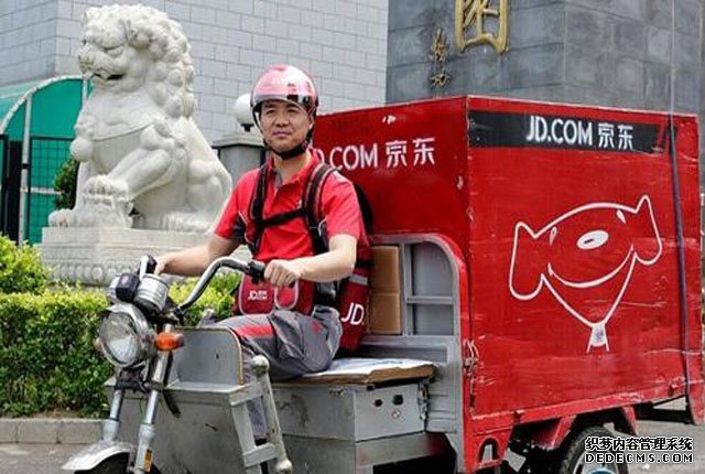 “快遞巨頭”接連倒閉！劉強東曾經(jīng)的“預(yù)言”成真？