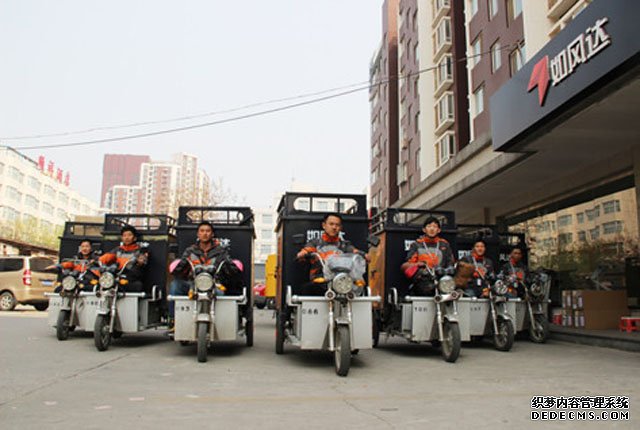 “快遞巨頭”接連倒閉！劉強東曾經(jīng)的“預(yù)言”成真？