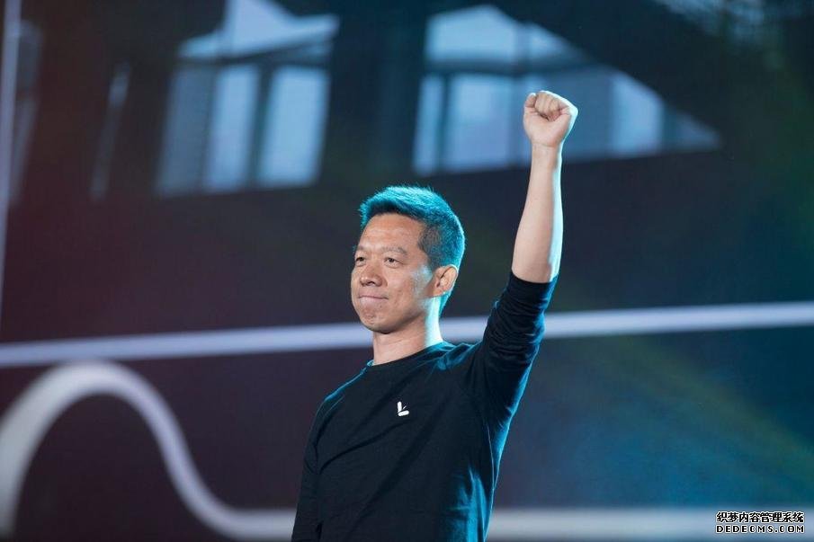 珠海國資向法拉第未來投資20億，賈躍亭要回國了？