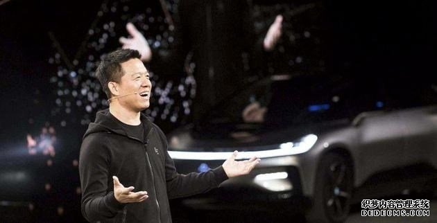 格力集團、華發(fā)集團參投賈躍亭旗下FF，投資低于20億元