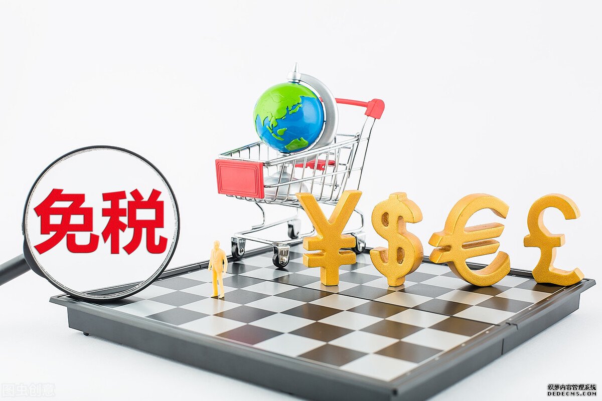 2024年底前海南全島封關(guān)，免稅市場誰將笑到最后？