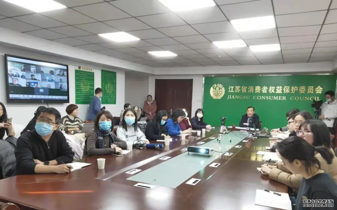 因售假等問題，閑魚、58同城等12家平臺被約談