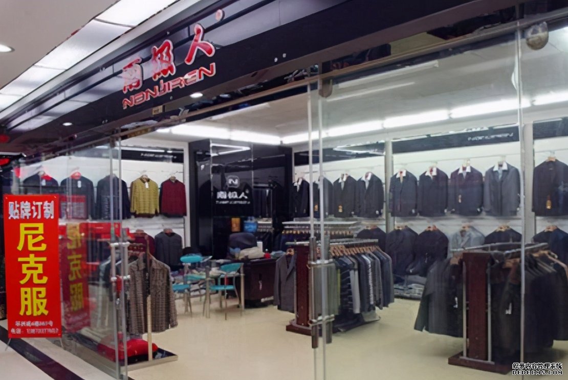 南極人賣吊牌賺13億，拉夏貝爾也想走老路，可要小心這些山寨貨