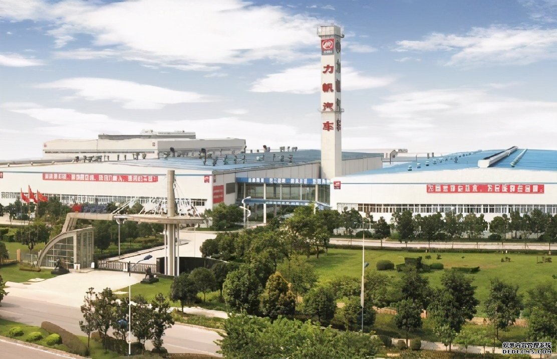 重慶前首富謝幕：47歲下海創(chuàng)業(yè)，82歲公司破產(chǎn)，負(fù)債167億