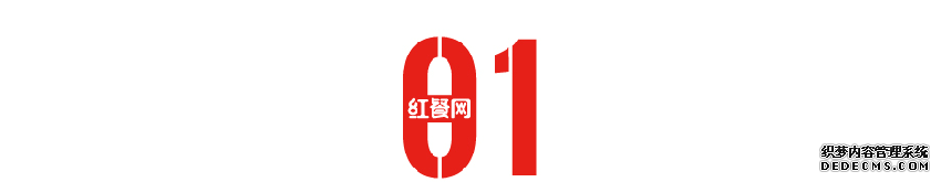 又?jǐn)偵鲜铝?！?fù)面連連的漢堡王該何去何從？