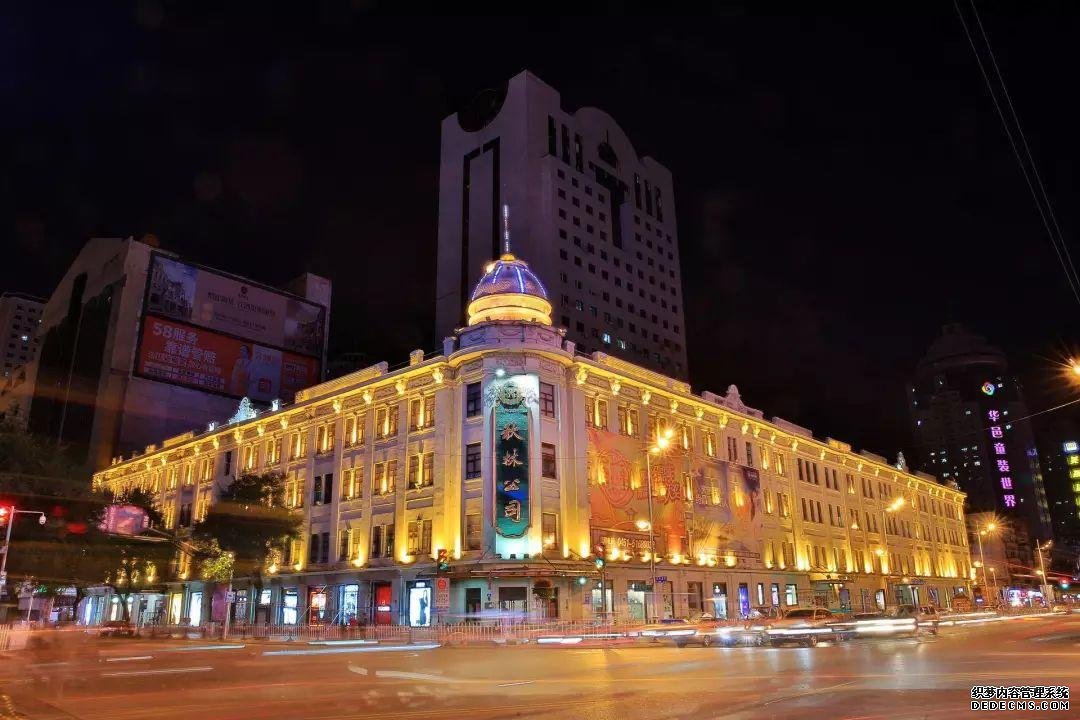 “中國首家百貨商店”巨虧5.8億！老板帶著32億黃金跑了