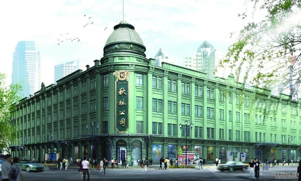 “中國首家百貨商店”巨虧5.8億！老板帶著32億黃金跑了