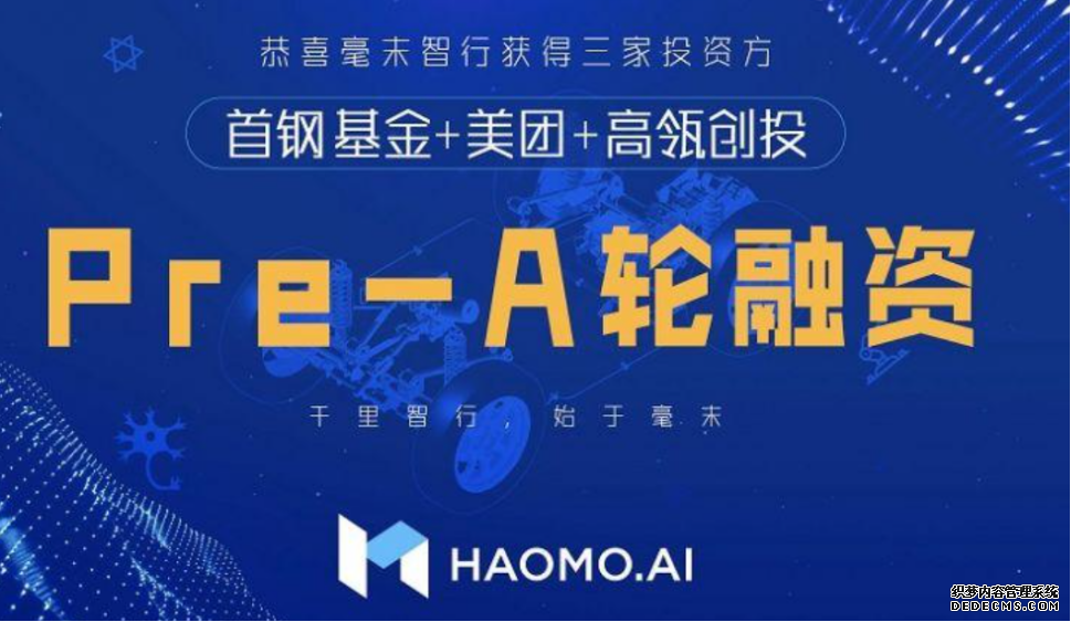 暴跌42%后，長(zhǎng)城汽車還能挺過今年嗎？