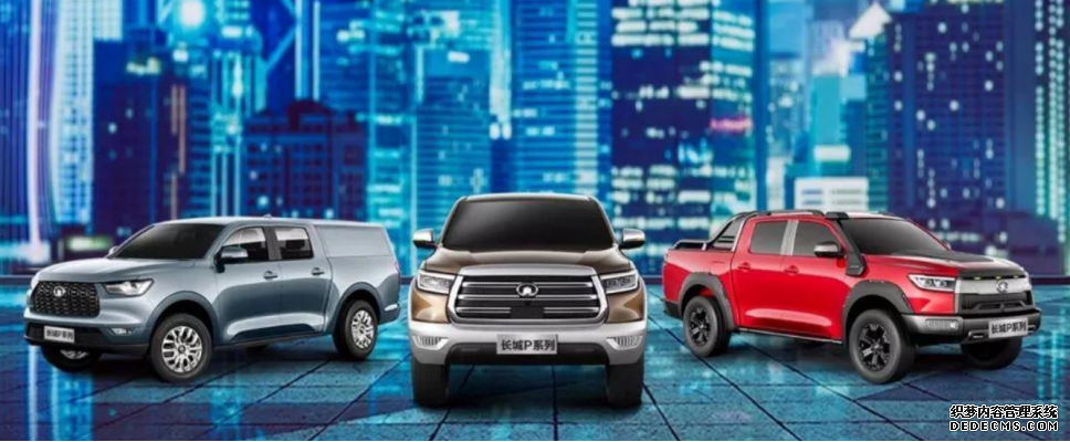 暴跌42%后，長(zhǎng)城汽車還能挺過今年嗎？