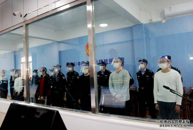 900萬人被坑！這個(gè)借貸平臺(tái)套路不是一般深，9億多資產(chǎn)被凍結(jié)